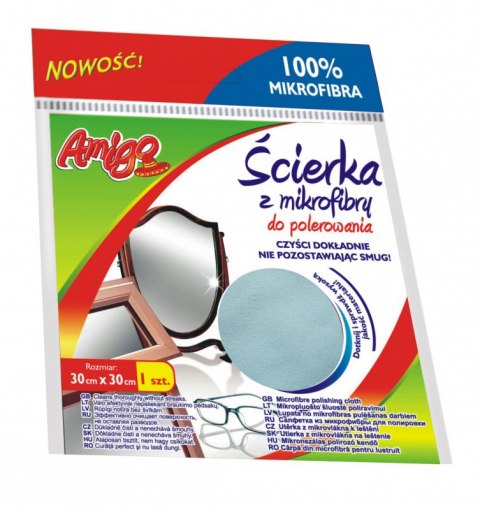 KRPA ZA POLIRANJE MICROFIBER 30*30cm AMIGO 