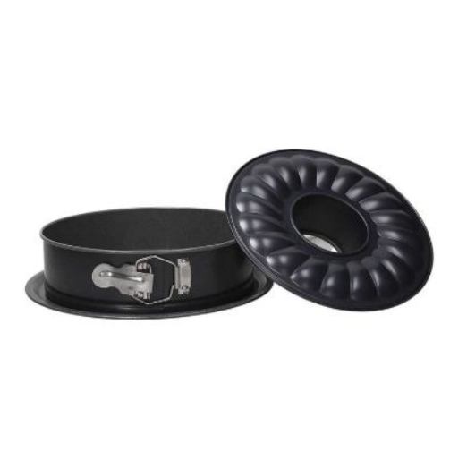 KALUP ZA KOLAČE DUPLO DNO 26cm